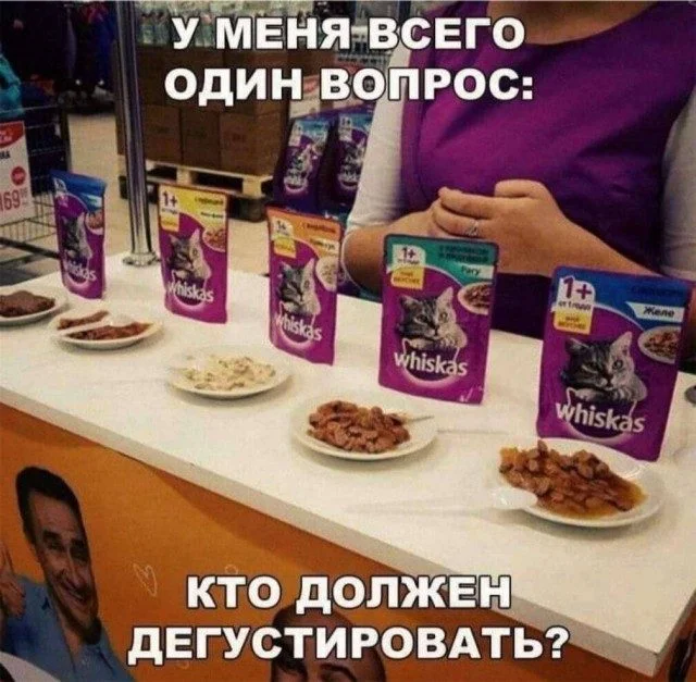 Мемы, которые кричат: «Отправь это другу» мемы, юмор, картинки, друзья, приколы