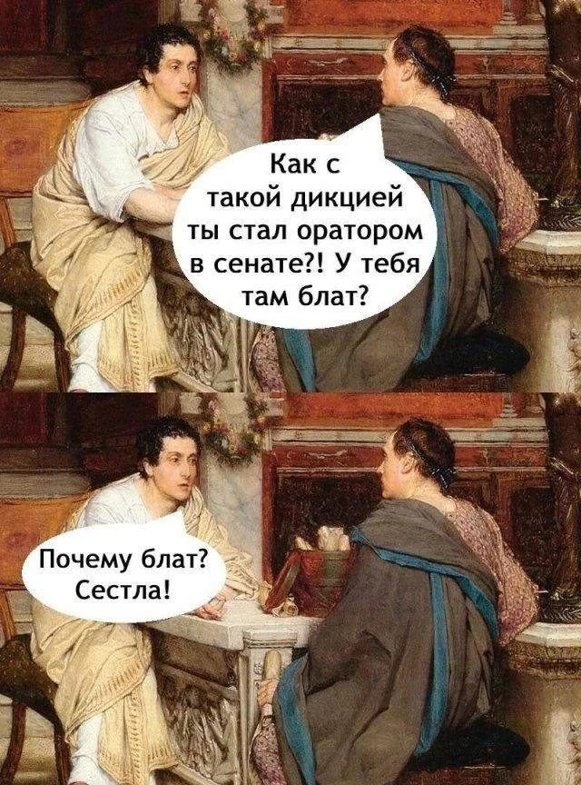 Уморительные картинки: зависни и посмейся юмор, картинки, приколы, мемы, подборка