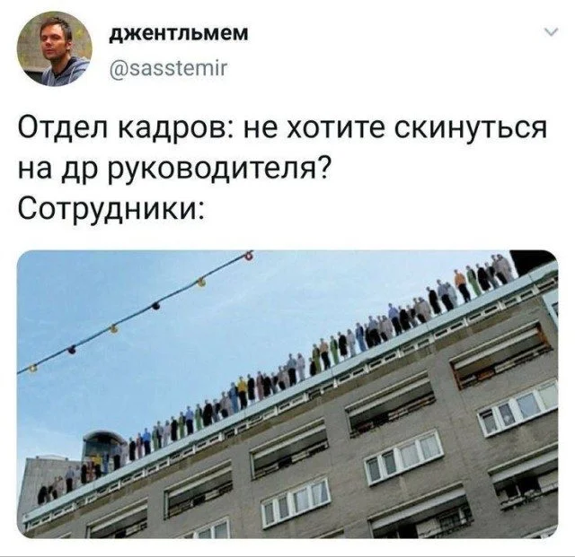 Уморительные картинки: зависни и посмейся юмор, картинки, приколы, мемы, подборка
