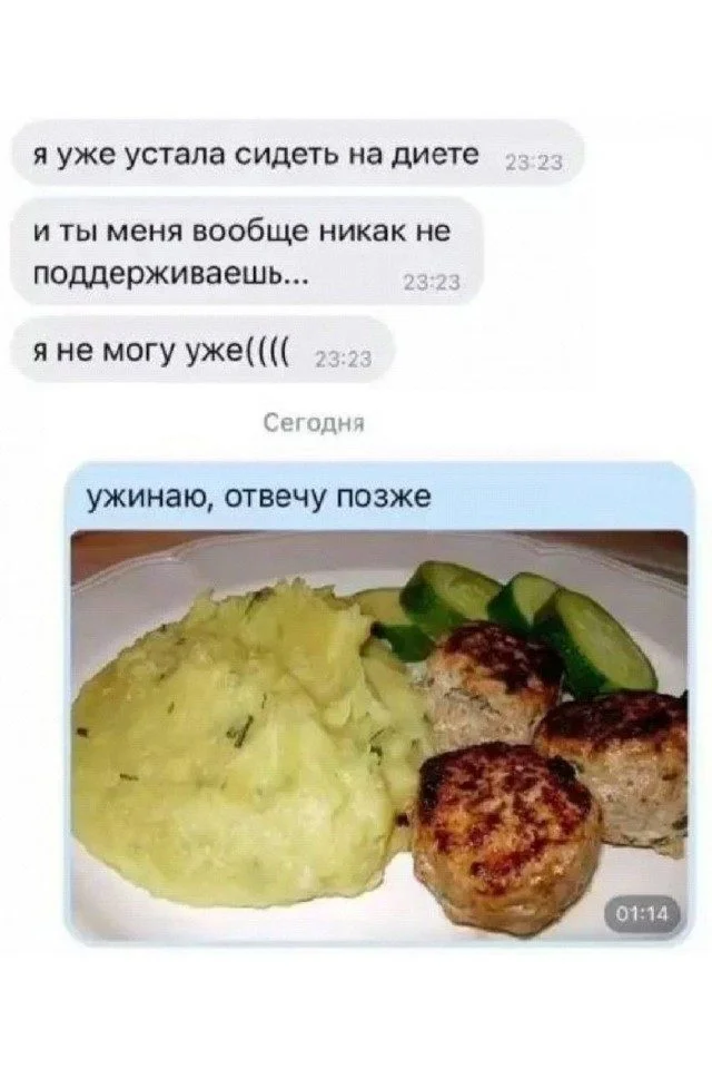 Уморительные картинки: зависни и посмейся юмор, картинки, приколы, мемы, подборка