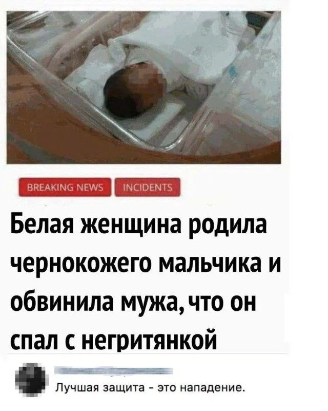 Уморительные картинки: зависни и посмейся юмор, картинки, приколы, мемы, подборка