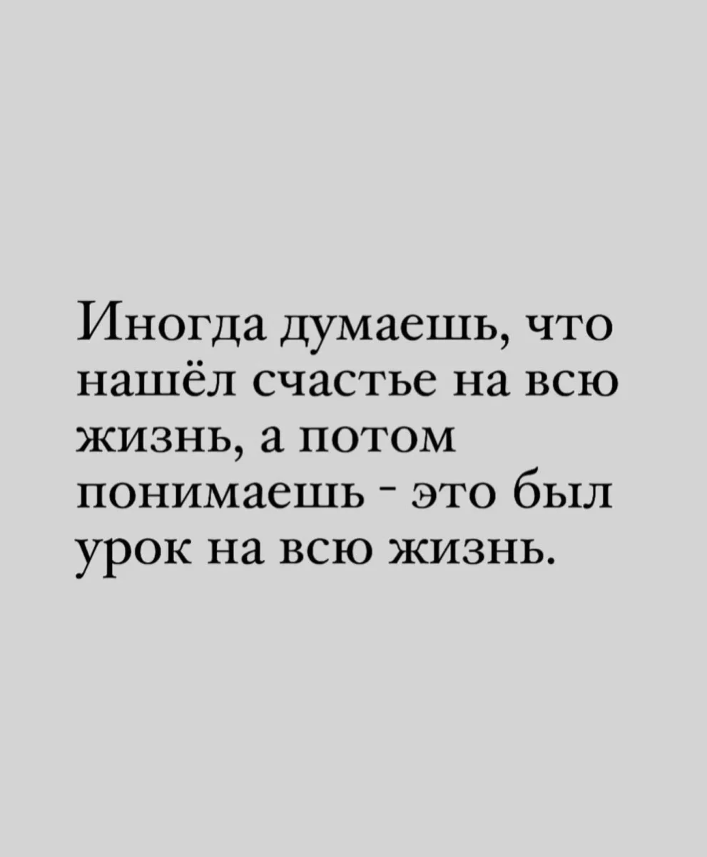 Воскресный юмор: заряжаемся позитивом юмор, мемы, картинки, воскресенье, подборка