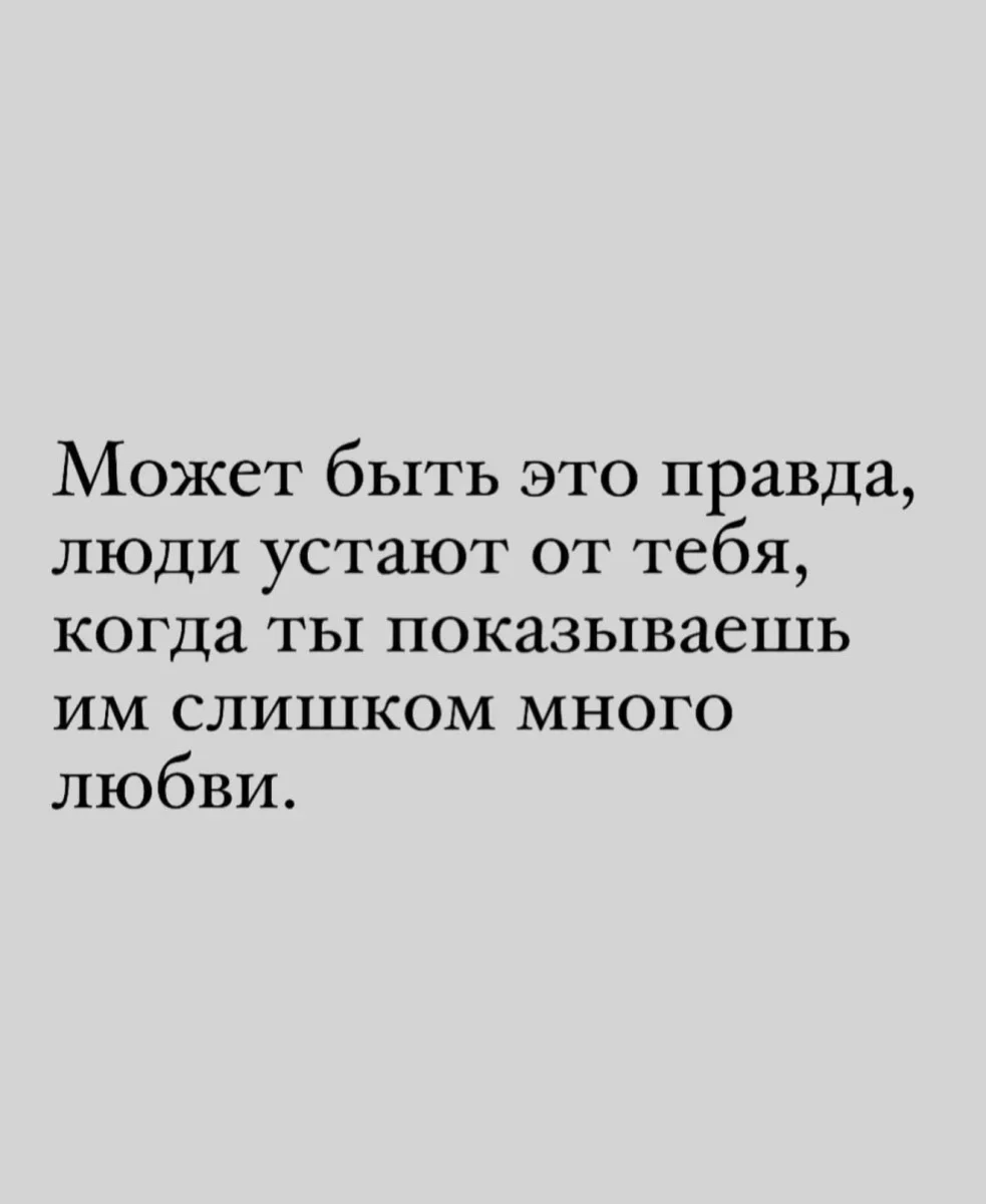 Воскресный юмор: заряжаемся позитивом юмор, мемы, картинки, воскресенье, подборка