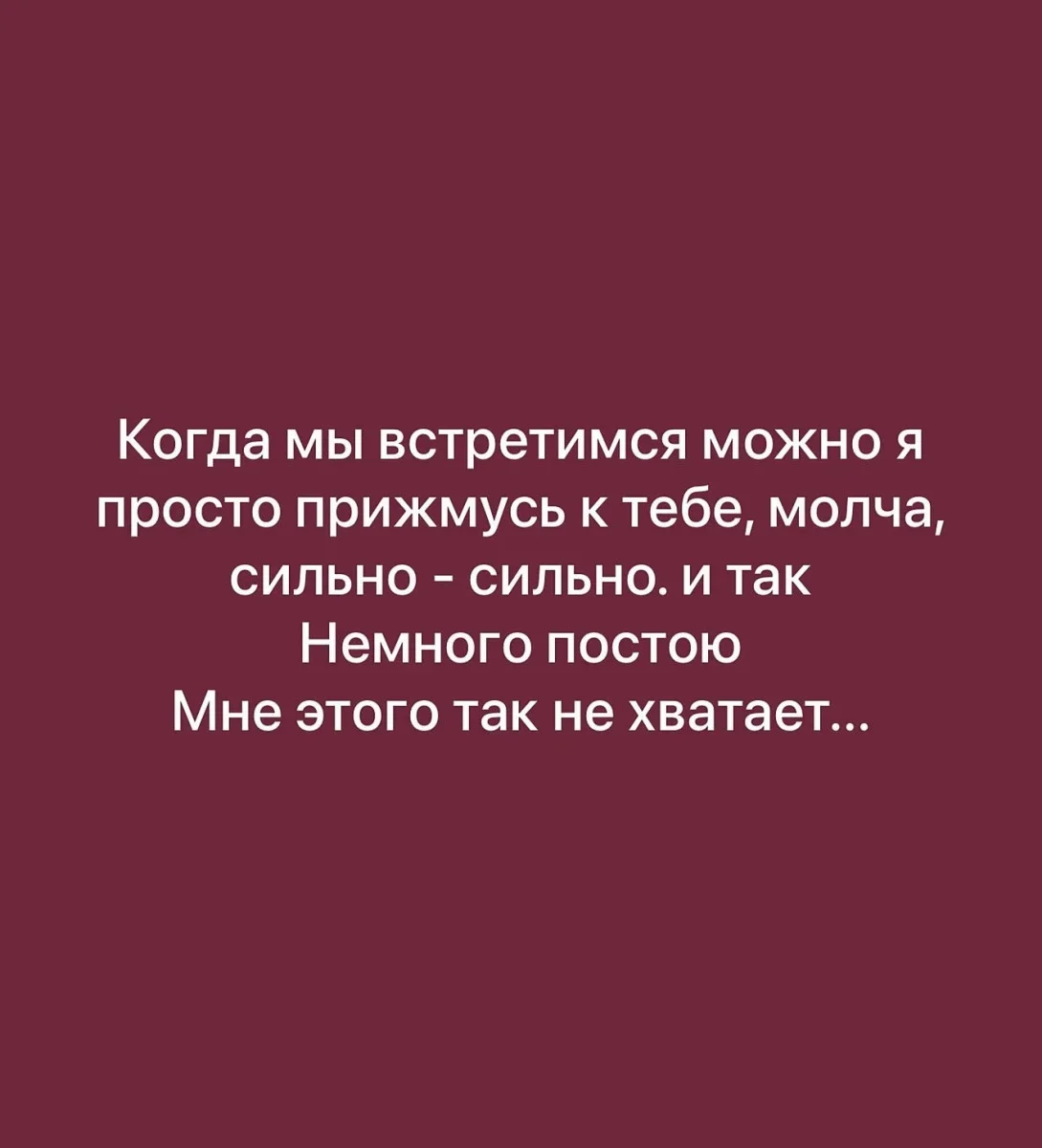 Воскресный юмор: заряжаемся позитивом юмор, мемы, картинки, воскресенье, подборка
