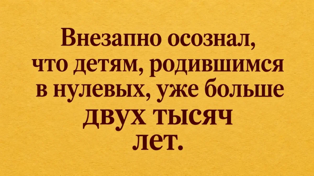 Воскресный юмор: заряжаемся позитивом юмор, мемы, картинки, воскресенье, подборка