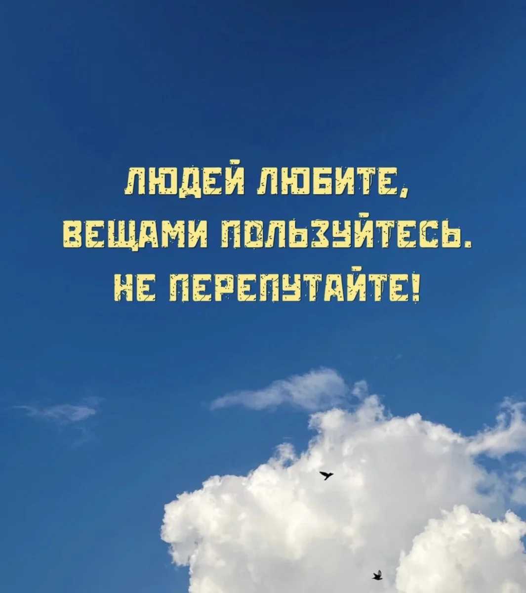 Воскресный юмор: заряжаемся позитивом юмор, мемы, картинки, воскресенье, подборка