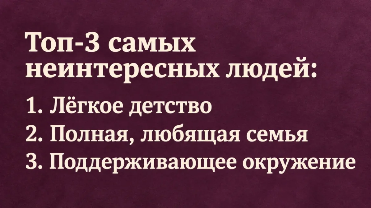 Воскресный юмор: заряжаемся позитивом юмор, мемы, картинки, воскресенье, подборка