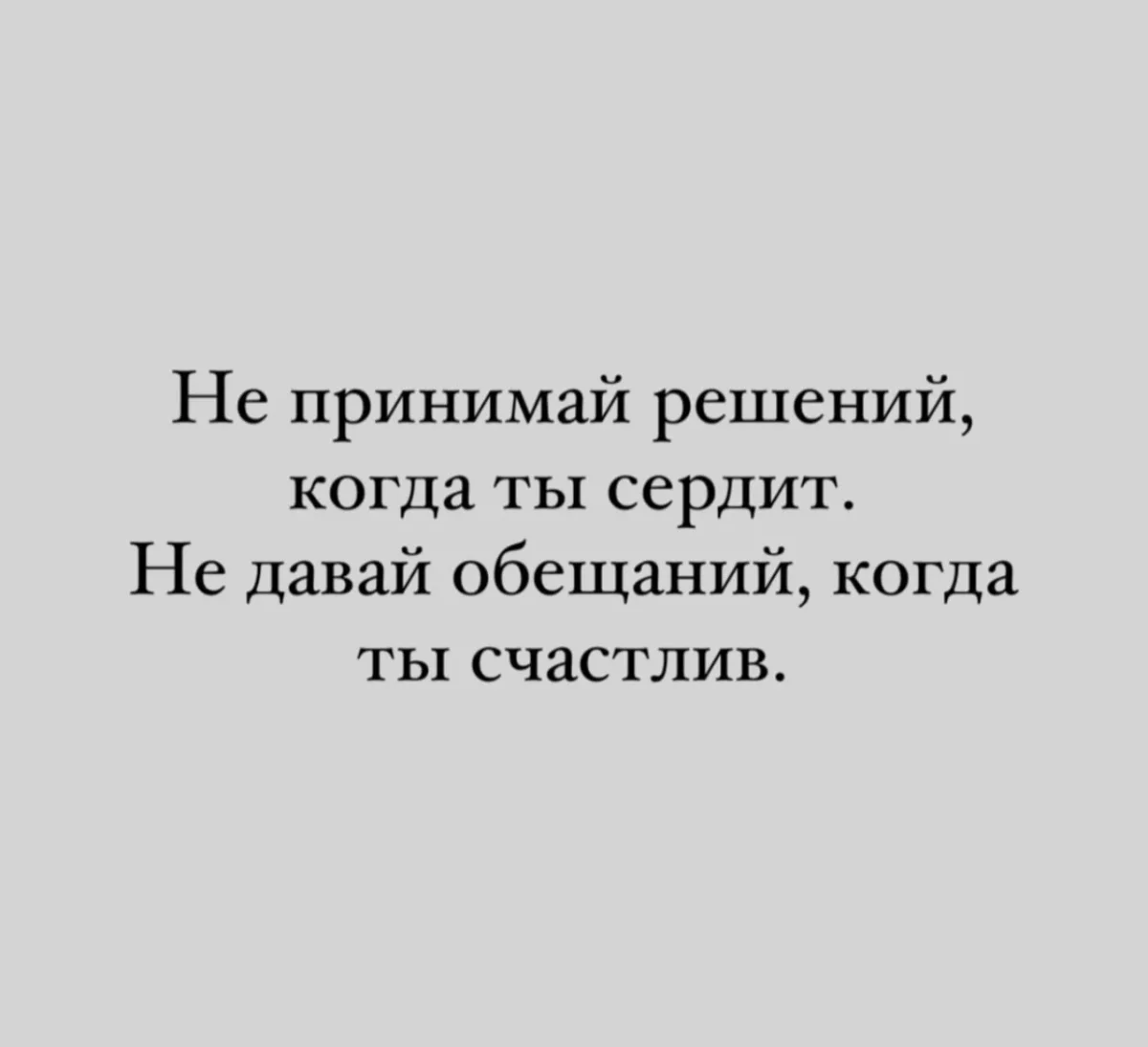 Воскресный юмор: заряжаемся позитивом юмор, мемы, картинки, воскресенье, подборка