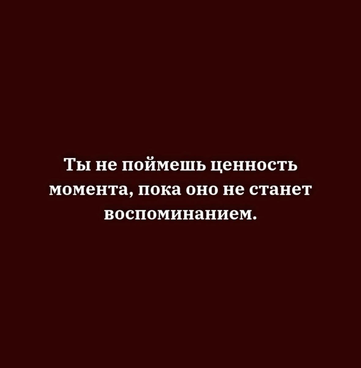 Воскресный юмор: заряжаемся позитивом юмор, мемы, картинки, воскресенье, подборка