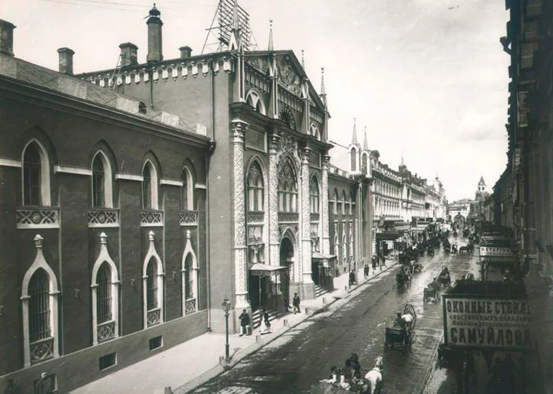 Москва, которой больше нет: 40 архивных кадров Москва, история, ретро, фотографии, Российская империя, архив, город