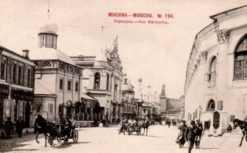 Москва, которой больше нет: 40 архивных кадров Москва, история, ретро, фотографии, Российская империя, архив, город