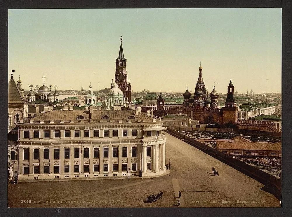 Москва, которой больше нет: 40 архивных кадров Москва, история, ретро, фотографии, Российская империя, архив, город