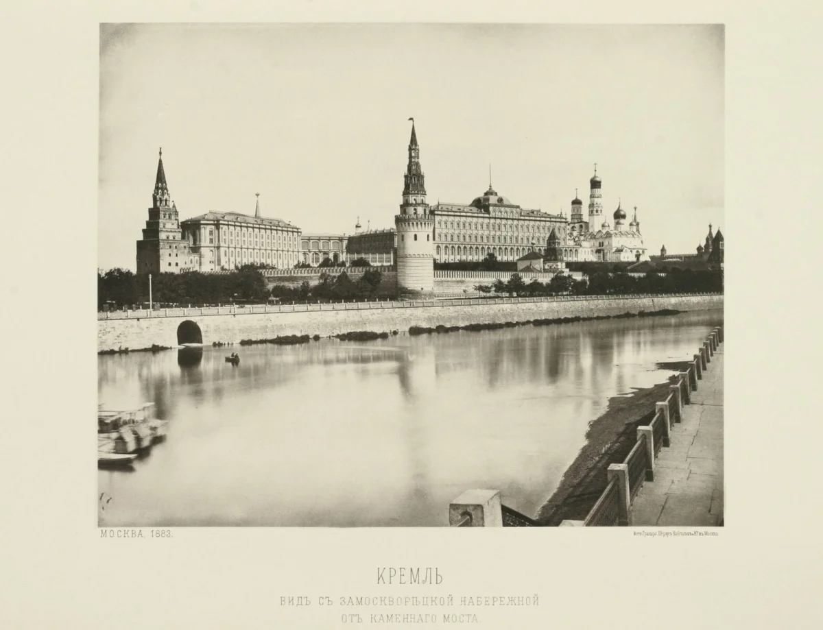 Москва, которой больше нет: 40 архивных кадров Москва, история, ретро, фотографии, Российская империя, архив, город