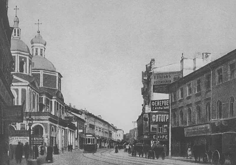 Москва, которой больше нет: 40 архивных кадров Москва, история, ретро, фотографии, Российская империя, архив, город