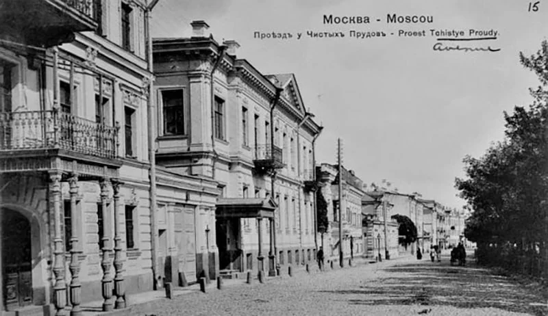 Москва, которой больше нет: 40 архивных кадров Москва, история, ретро, фотографии, Российская империя, архив, город