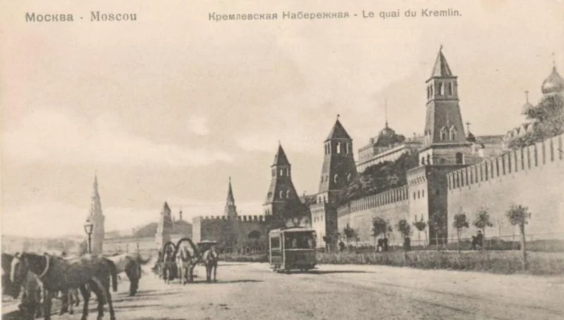 Москва, которой больше нет: 40 архивных кадров Москва, история, ретро, фотографии, Российская империя, архив, город