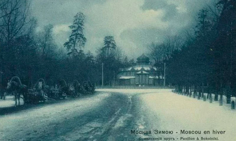 Москва, которой больше нет: 40 архивных кадров Москва, история, ретро, фотографии, Российская империя, архив, город