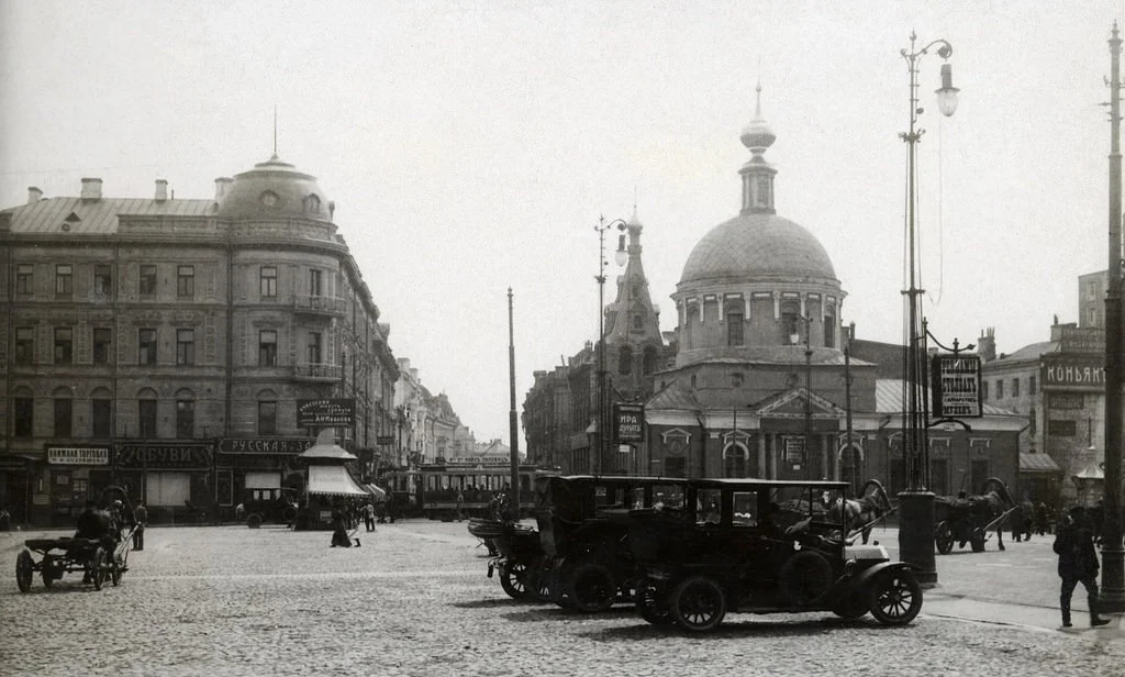 Москва, которой больше нет: 40 архивных кадров Москва, история, ретро, фотографии, Российская империя, архив, город