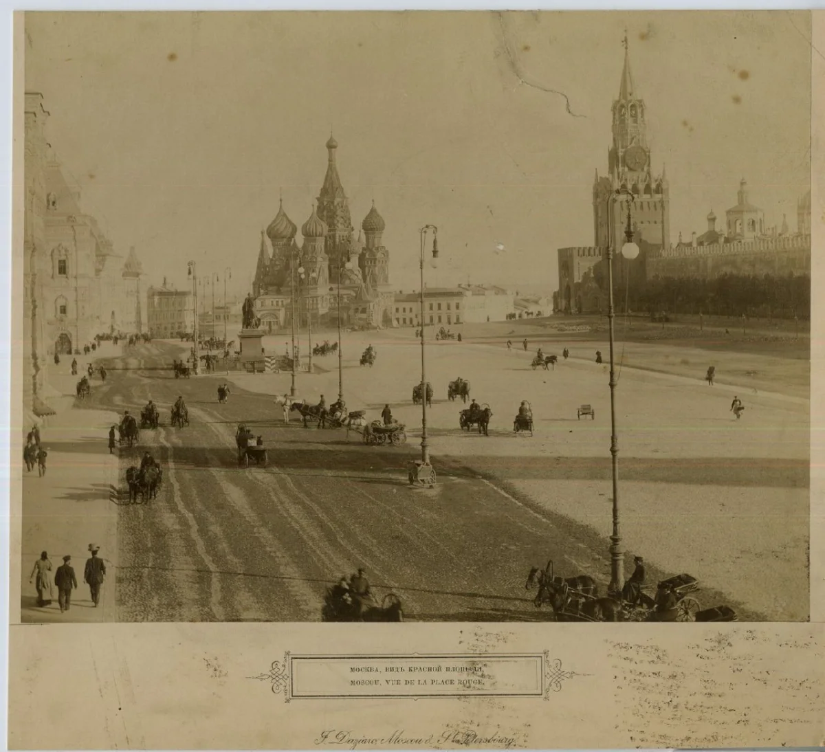 Москва, которой больше нет: 40 архивных кадров Москва, история, ретро, фотографии, Российская империя, архив, город