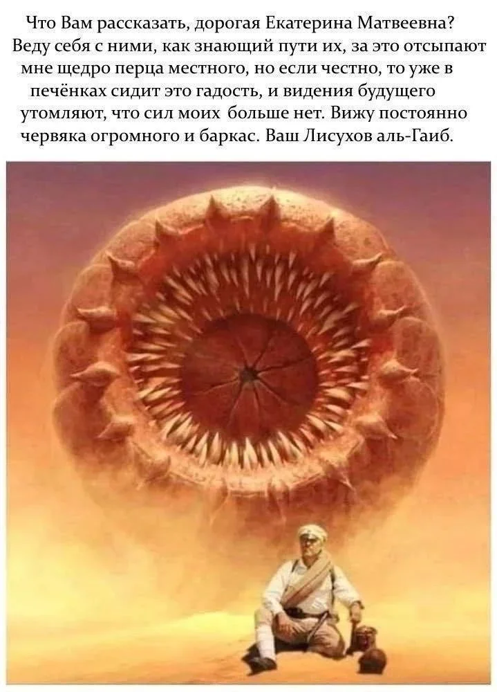 Мемы на понедельник: 30 картинок для хорошего настроения мемы, юмор, картинки, подборка, приколы