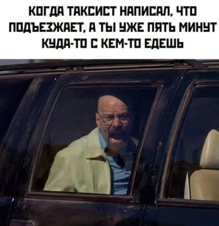 Мемы на понедельник: 30 картинок для хорошего настроения мемы, юмор, картинки, подборка, приколы
