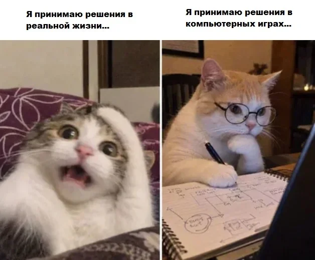 Мемы на понедельник: 30 картинок для хорошего настроения мемы, юмор, картинки, подборка, приколы