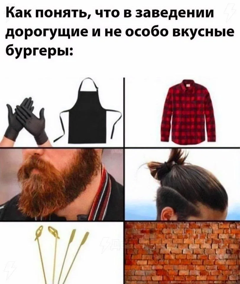Мемы на понедельник: 30 картинок для хорошего настроения мемы, юмор, картинки, подборка, приколы
