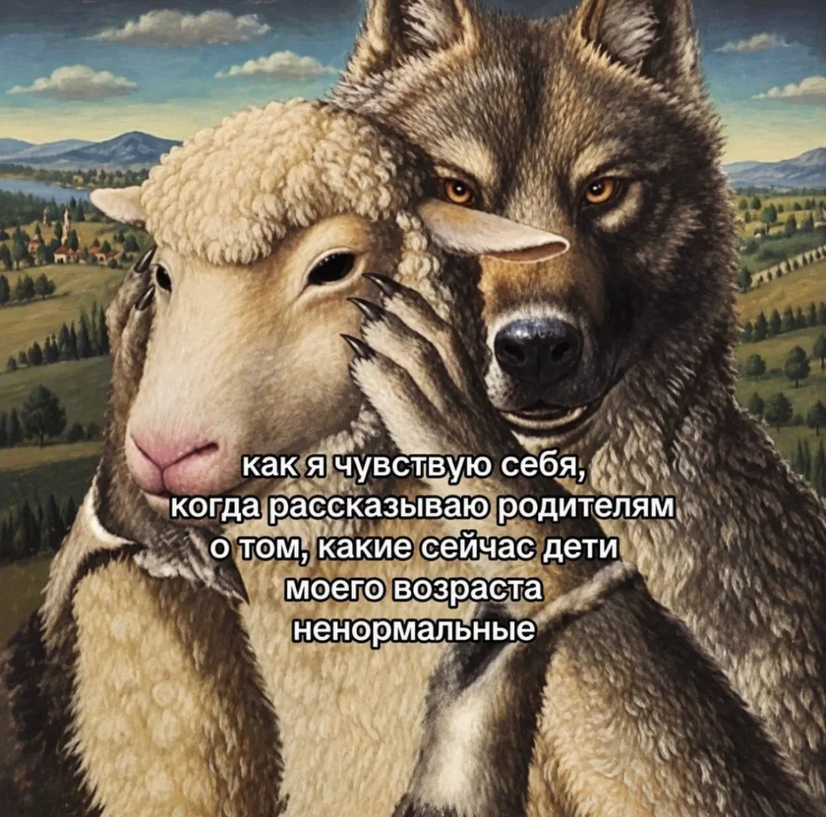 Мемы на понедельник: 30 картинок для хорошего настроения мемы, юмор, картинки, подборка, приколы