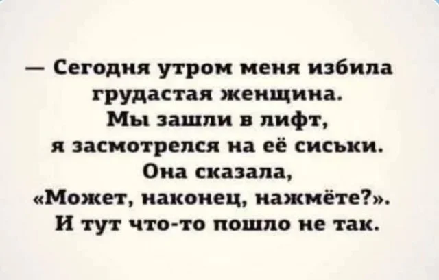 Мемы на понедельник: 30 картинок для хорошего настроения мемы, юмор, картинки, подборка, приколы