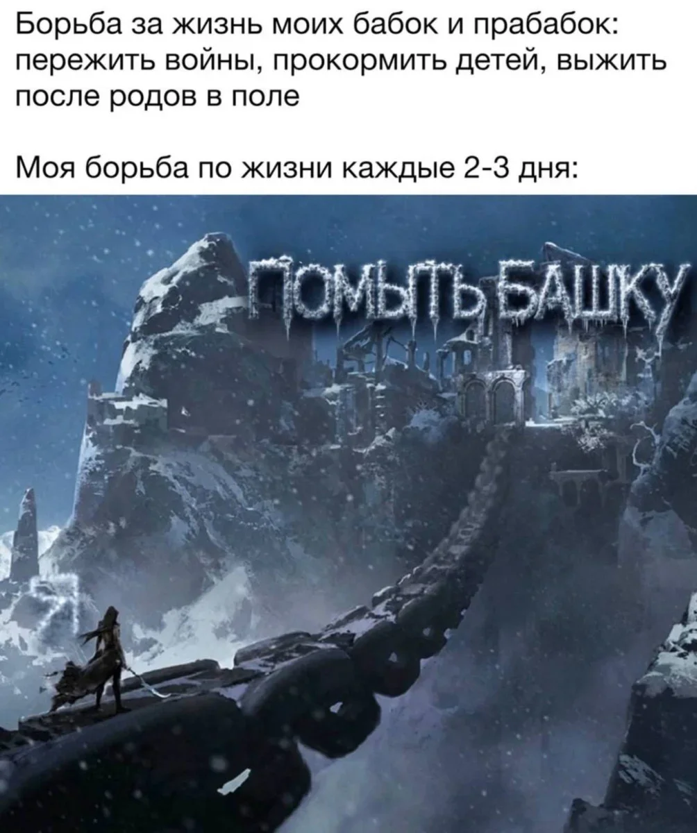 Мемы на понедельник: 30 картинок для хорошего настроения мемы, юмор, картинки, подборка, приколы