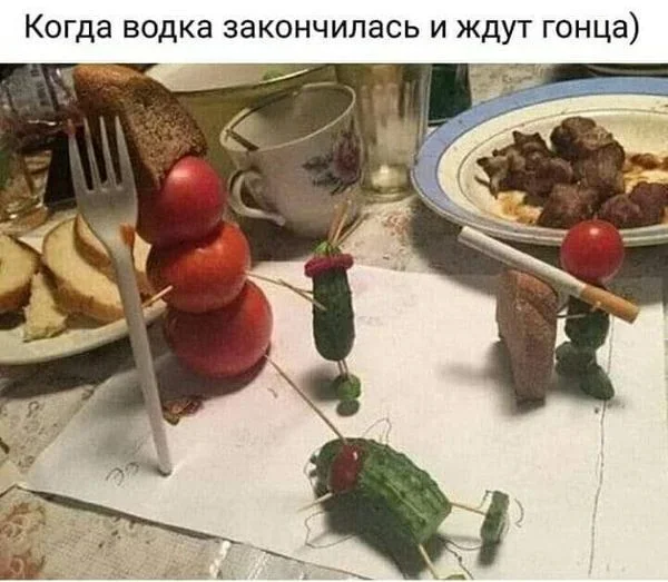Мемы на понедельник: 30 картинок для хорошего настроения мемы, юмор, картинки, подборка, приколы