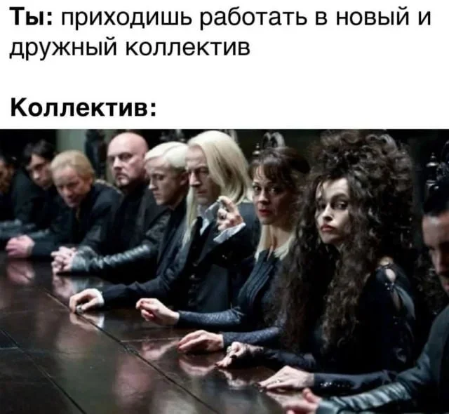 Мемы на понедельник: 30 картинок для хорошего настроения мемы, юмор, картинки, подборка, приколы