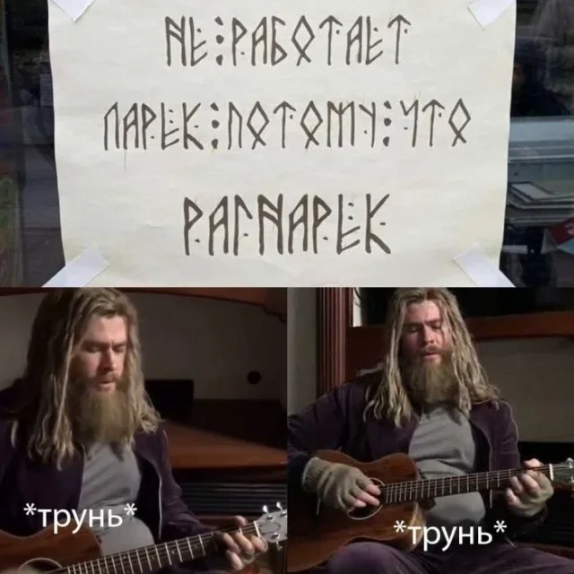Мемы на понедельник: 30 картинок для хорошего настроения мемы, юмор, картинки, подборка, приколы