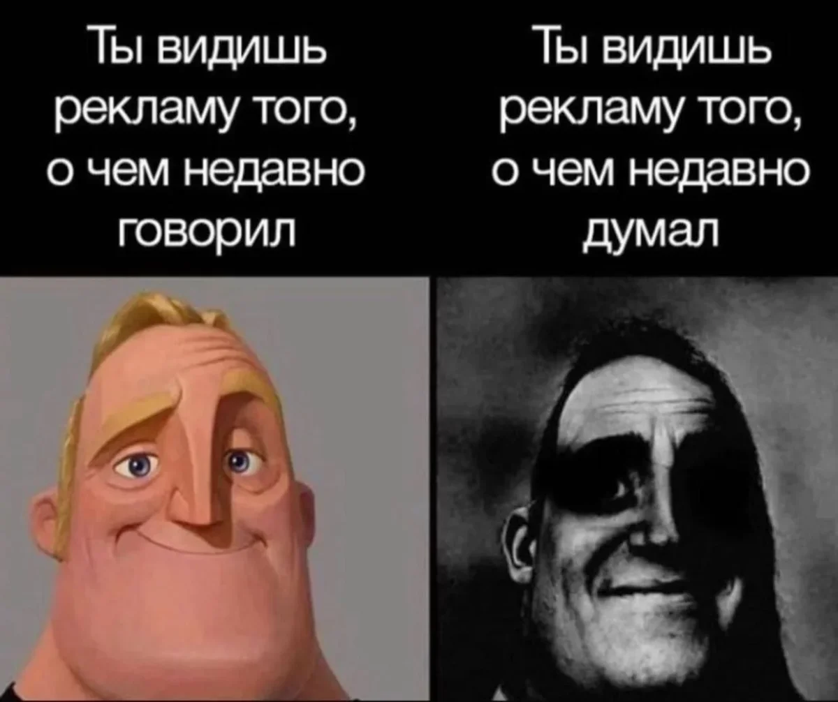 Мемы на понедельник: 30 картинок для хорошего настроения мемы, юмор, картинки, подборка, приколы