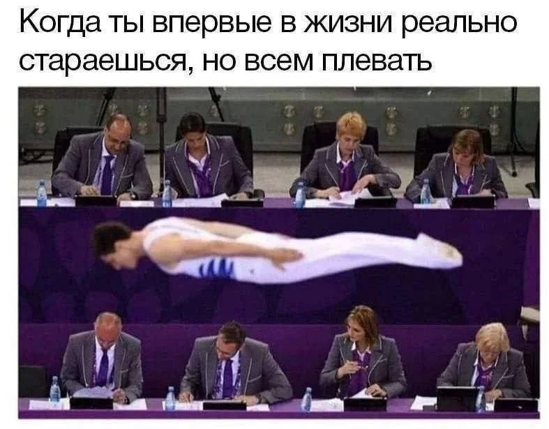 Мемы на понедельник: 30 картинок для хорошего настроения мемы, юмор, картинки, подборка, приколы
