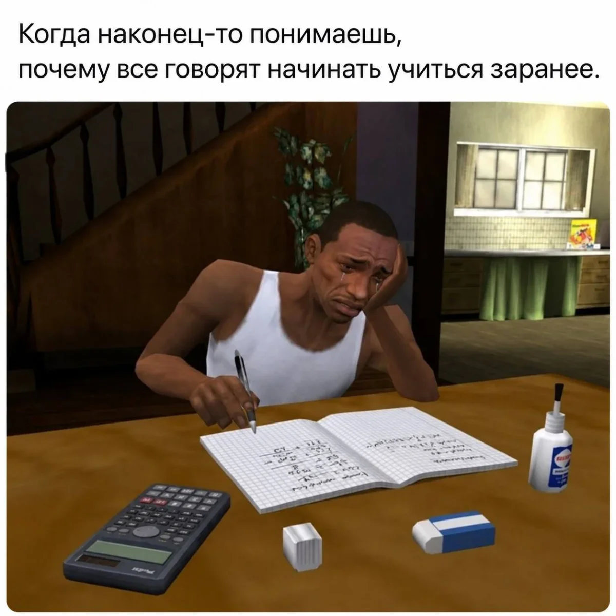 Мемы на понедельник: 30 картинок для хорошего настроения мемы, юмор, картинки, подборка, приколы