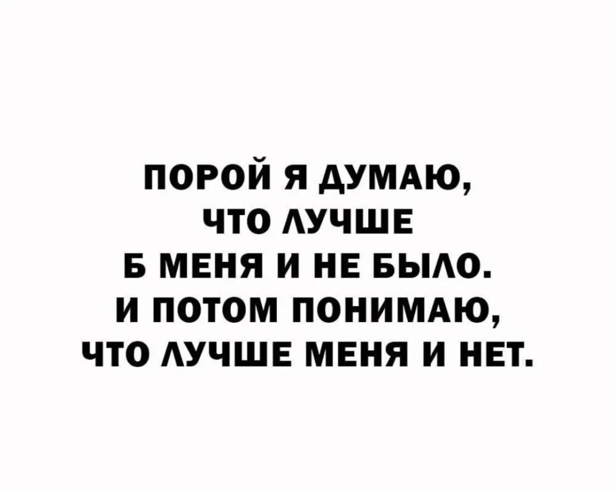 Перерыв на смех: свежие мемы и картинки мемы, юмор, картинки, приколы, подборка