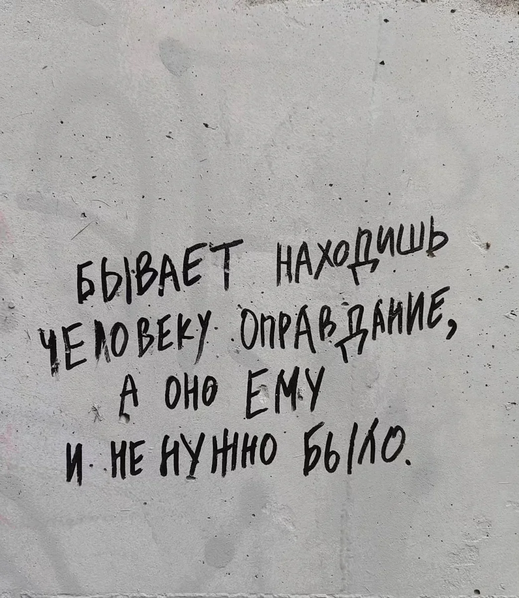 Перерыв на смех: свежие мемы и картинки мемы, юмор, картинки, приколы, подборка
