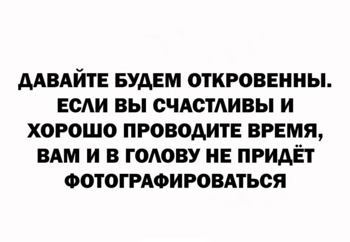 Перерыв на смех: свежие мемы и картинки мемы, юмор, картинки, приколы, подборка