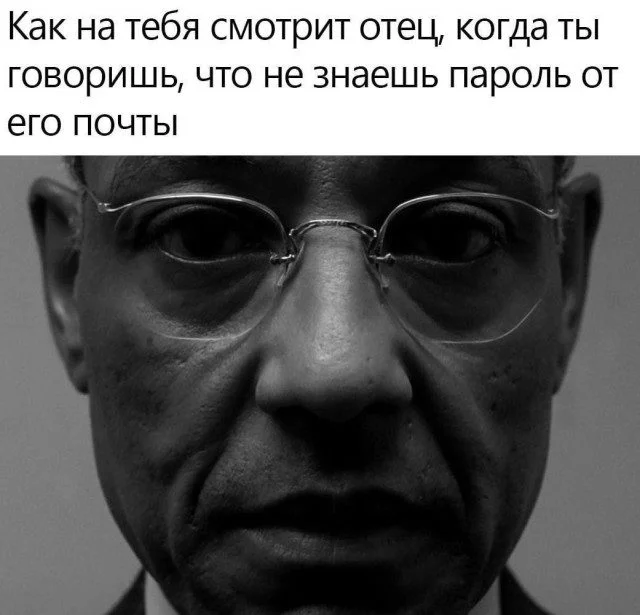 Улыбнись: мемы и приколы без повода мемы, приколы, картинки, юмор, подборка
