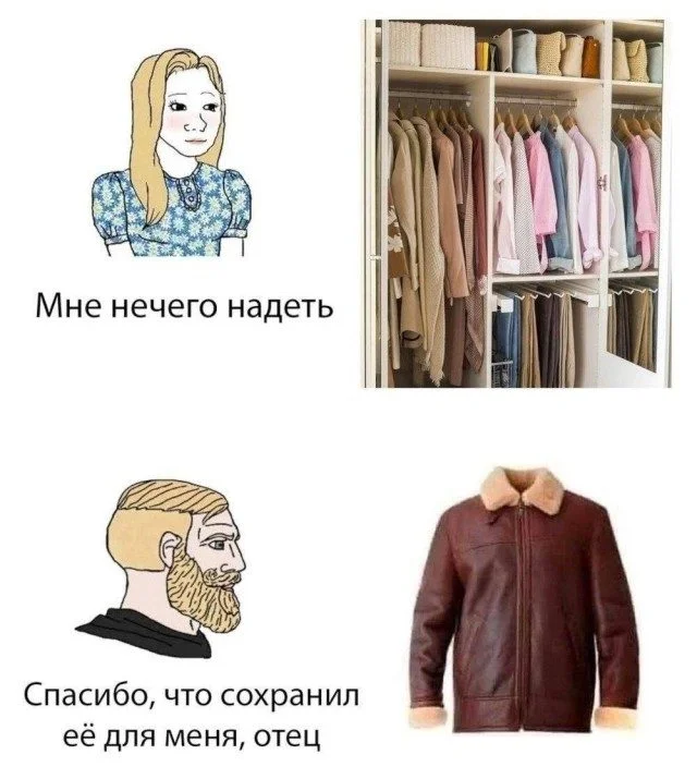 Улыбнись: мемы и приколы без повода мемы, приколы, картинки, юмор, подборка