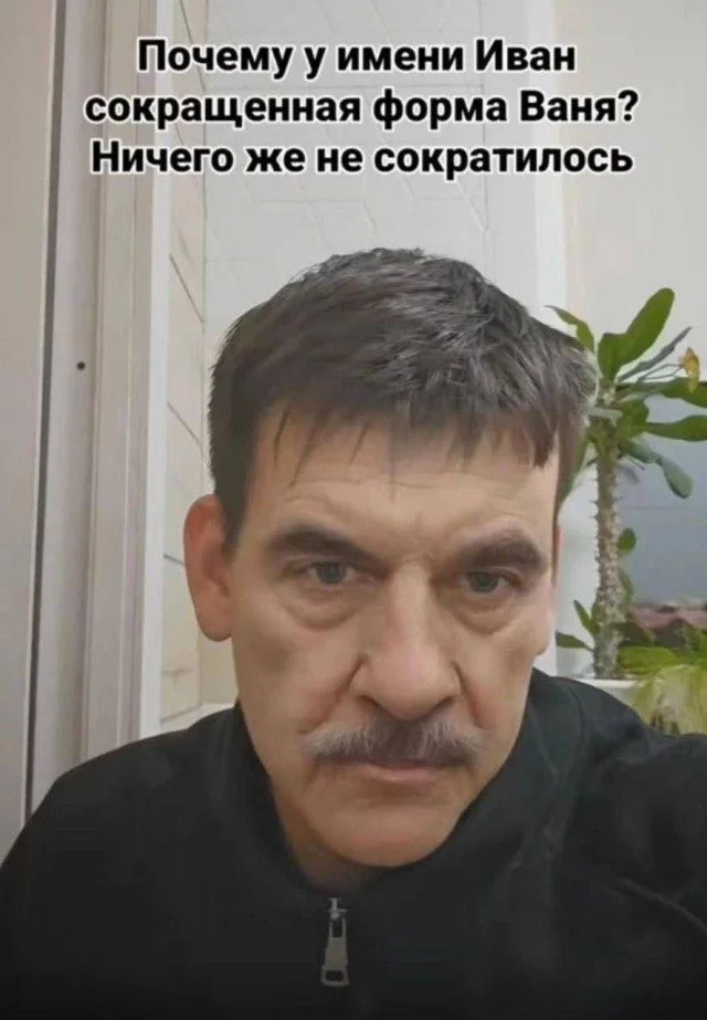 Улыбнись: мемы и приколы без повода мемы, приколы, картинки, юмор, подборка