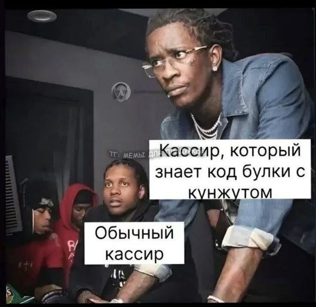 Улыбнись: мемы и приколы без повода мемы, приколы, картинки, юмор, подборка