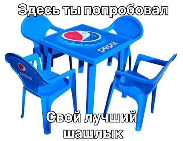 Улыбнись: мемы и приколы без повода мемы, приколы, картинки, юмор, подборка