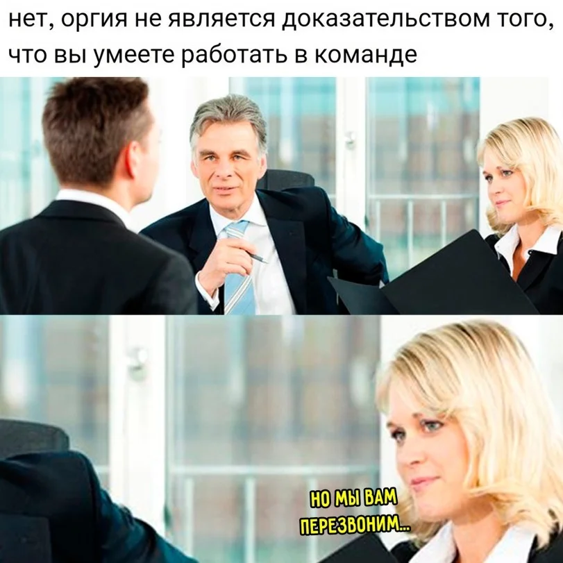 Мемы, которые спасут твой день мемы, юмор, приколы, картинки, позитив