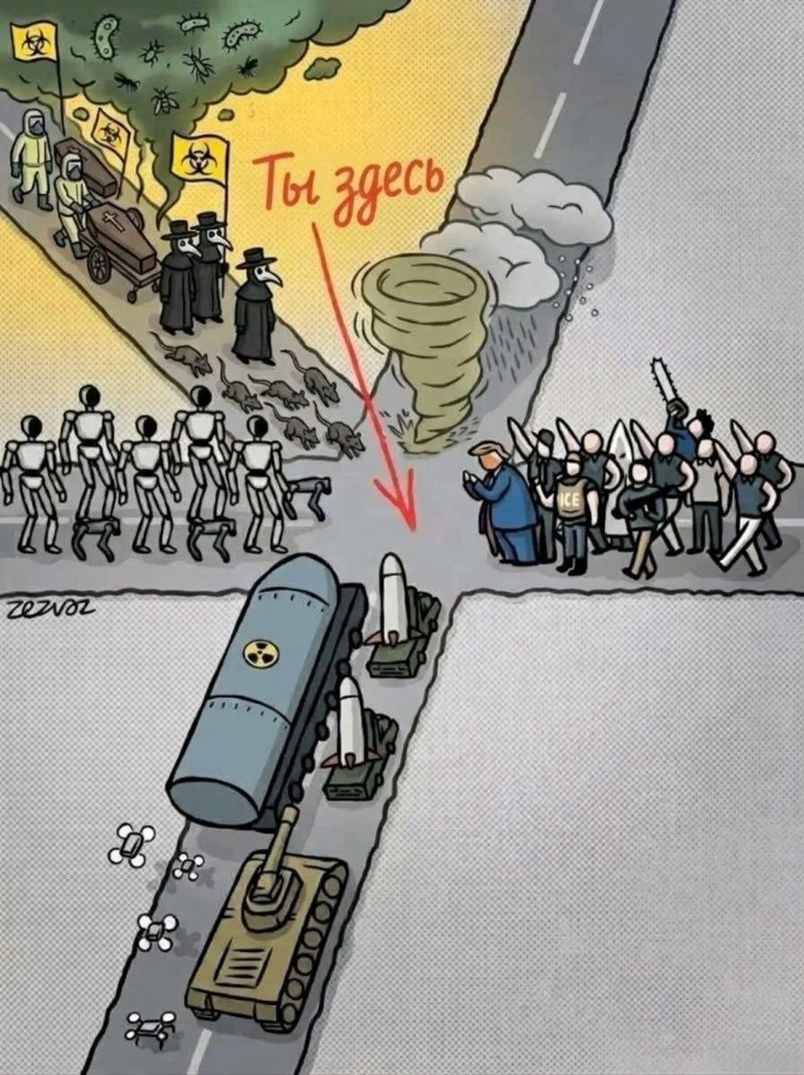 Мемы, которые спасут твой день мемы, юмор, приколы, картинки, позитив