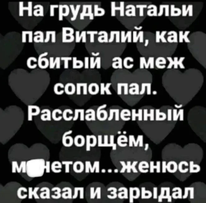 Мемы, которые спасут твой день мемы, юмор, приколы, картинки, позитив