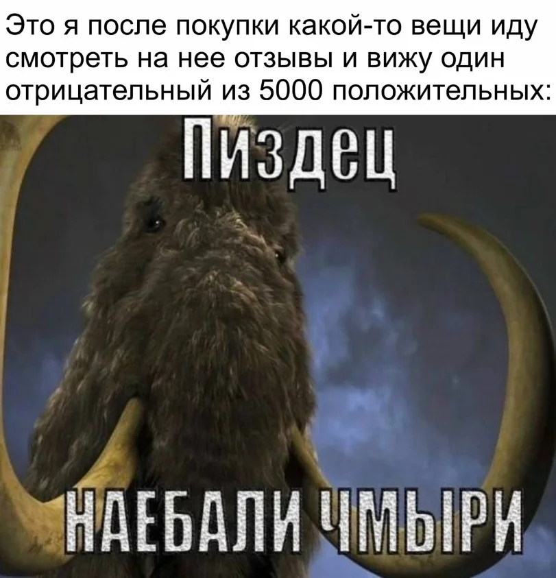 Мемы, которые спасут твой день мемы, юмор, приколы, картинки, позитив