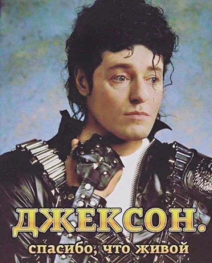Мемы, которые спасут твой день мемы, юмор, приколы, картинки, позитив