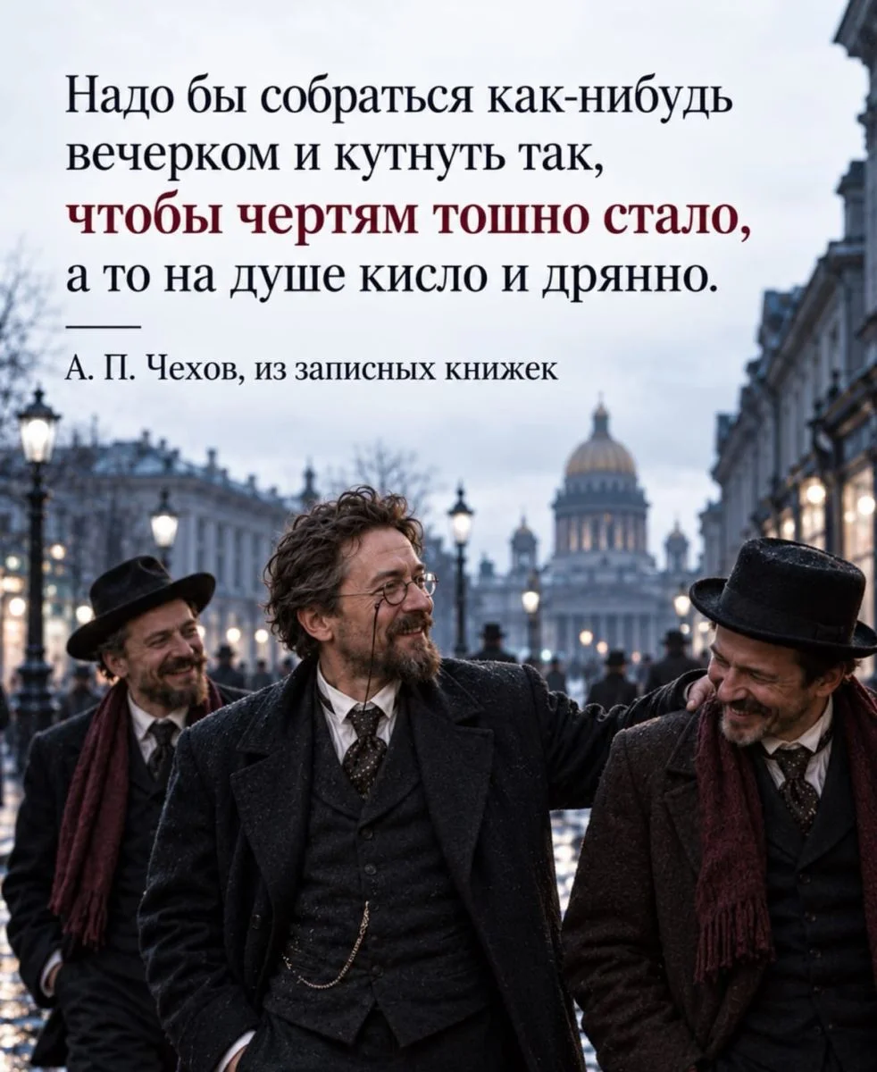 Мемы, которые спасут твой день мемы, юмор, приколы, картинки, позитив